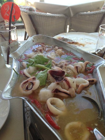 ออเร้นจ์ เฮ้าส์ -